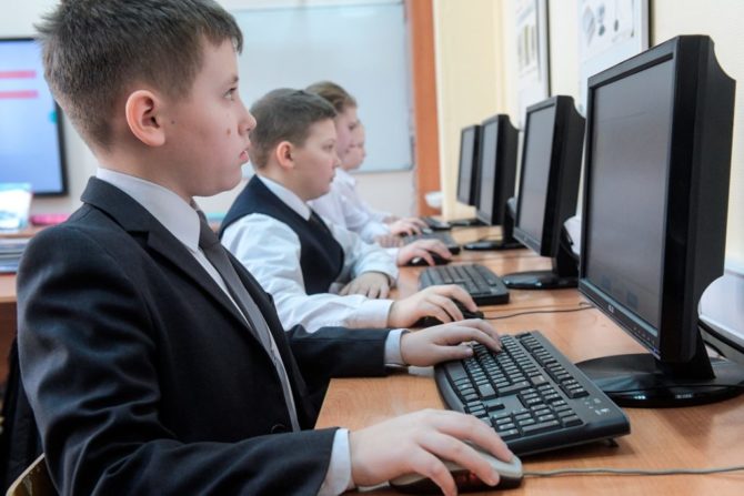 Школам в Прикамье планируют уравнять плату за интернет-услуги